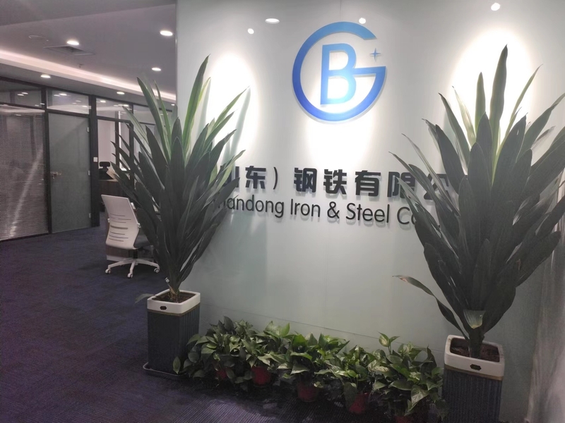 China Shandong Quantong Metal Products Co., Ltd. Bedrijfsprofiel